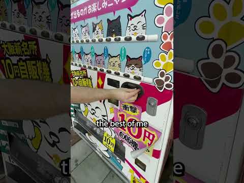10 Yen Vending Machine - Osaka, Japan🇯🇵 #japan #traveldestinations #japantrip #japantravel #osaka